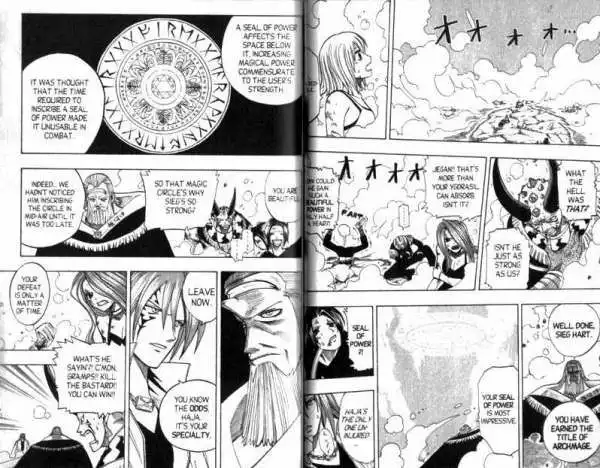 Rave Master Chapter 92 7